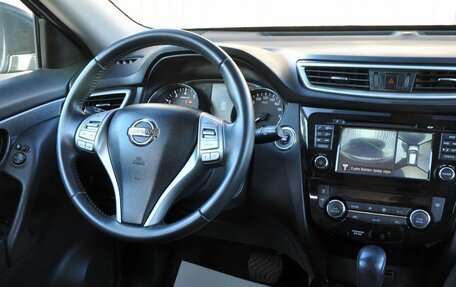 Nissan X-Trail, 2017 год, 1 750 000 рублей, 14 фотография