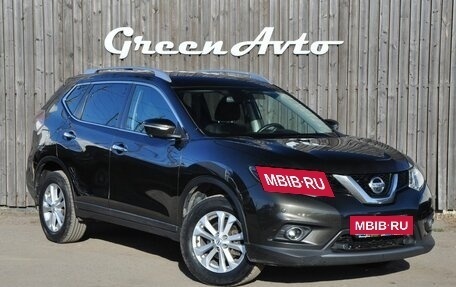 Nissan X-Trail, 2017 год, 1 750 000 рублей, 7 фотография