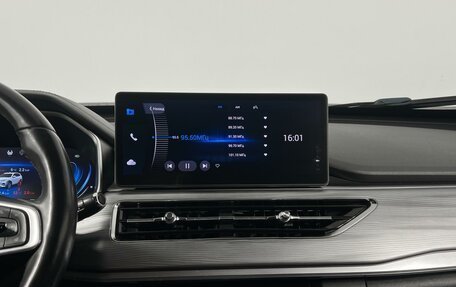 Chery Tiggo 8 Pro, 2021 год, 1 875 000 рублей, 22 фотография