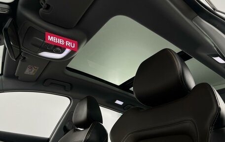 Chery Tiggo 8 Pro, 2021 год, 1 875 000 рублей, 12 фотография