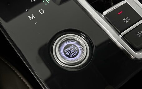 Chery Tiggo 8 Pro, 2021 год, 1 875 000 рублей, 25 фотография