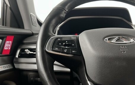 Chery Tiggo 8 Pro, 2021 год, 1 875 000 рублей, 18 фотография