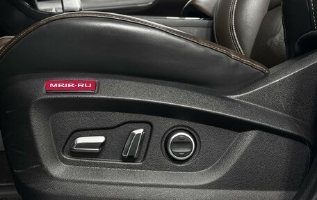 Chery Tiggo 8 Pro, 2021 год, 1 875 000 рублей, 26 фотография