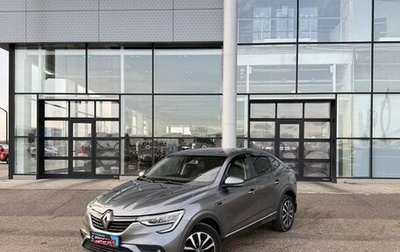Renault Arkana I, 2020 год, 1 550 000 рублей, 1 фотография
