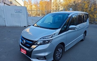 Nissan Serena IV, 2018 год, 2 100 000 рублей, 1 фотография