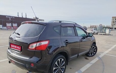 Nissan Qashqai, 2010 год, 1 045 000 рублей, 1 фотография