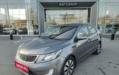 KIA Rio III рестайлинг, 2012 год, 700 000 рублей, 1 фотография