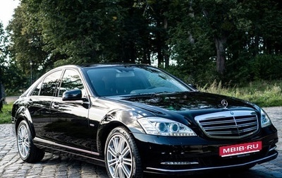Mercedes-Benz S-Класс, 2009 год, 2 100 000 рублей, 1 фотография