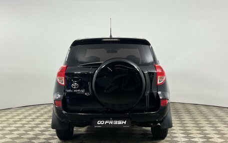 Toyota RAV4, 2006 год, 849 900 рублей, 4 фотография