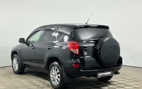 Toyota RAV4, 2006 год, 849 900 рублей, 2 фотография