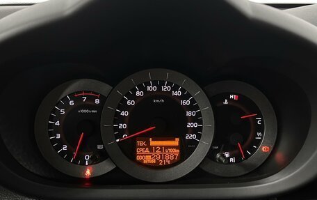 Toyota RAV4, 2006 год, 849 900 рублей, 12 фотография