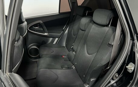 Toyota RAV4, 2006 год, 849 900 рублей, 9 фотография