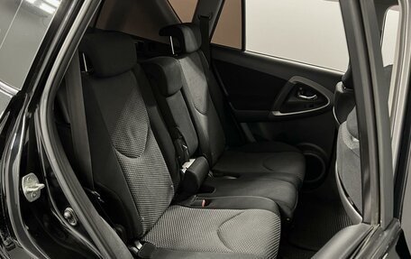 Toyota RAV4, 2006 год, 849 900 рублей, 7 фотография