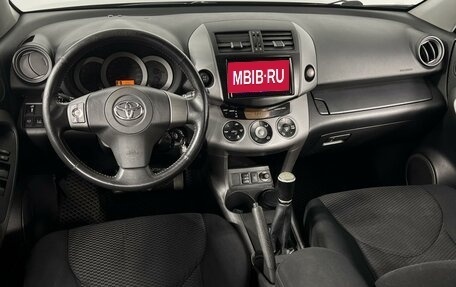 Toyota RAV4, 2006 год, 849 900 рублей, 6 фотография