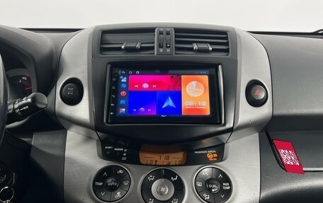 Toyota RAV4, 2006 год, 849 900 рублей, 16 фотография