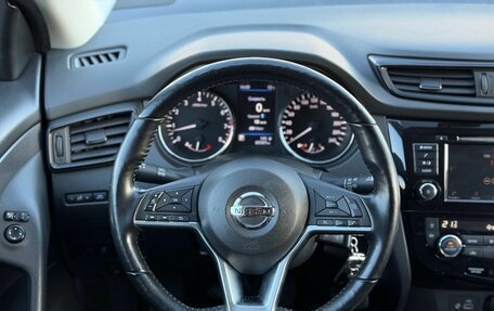 Nissan Qashqai, 2021 год, 2 150 000 рублей, 16 фотография