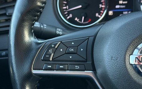 Nissan Qashqai, 2021 год, 2 150 000 рублей, 18 фотография