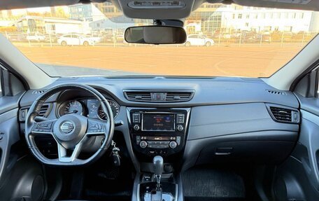 Nissan Qashqai, 2021 год, 2 150 000 рублей, 24 фотография