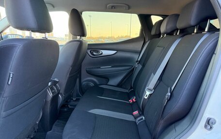 Nissan Qashqai, 2021 год, 2 150 000 рублей, 25 фотография
