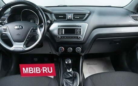 KIA Rio III рестайлинг, 2017 год, 1 229 000 рублей, 17 фотография