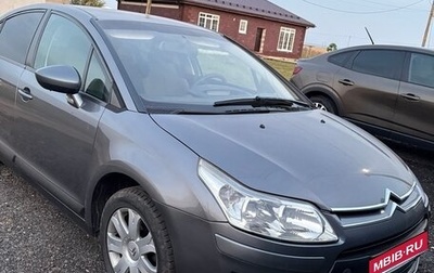 Citroen C4 II рестайлинг, 2010 год, 333 333 рублей, 1 фотография