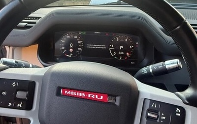 Land Rover Defender II, 2020 год, 4 500 000 рублей, 1 фотография