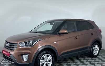 Hyundai Creta I рестайлинг, 2019 год, 1 797 000 рублей, 1 фотография