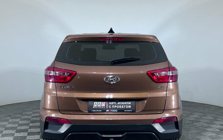 Hyundai Creta I рестайлинг, 2019 год, 1 797 000 рублей, 7 фотография