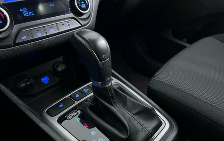 Hyundai Creta I рестайлинг, 2019 год, 1 797 000 рублей, 14 фотография