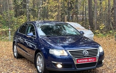 Volkswagen Passat B6, 2008 год, 972 900 рублей, 1 фотография