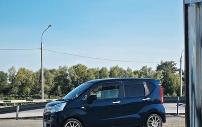 Daihatsu Move VI рестайлинг, 2021 год, 915 000 рублей, 1 фотография