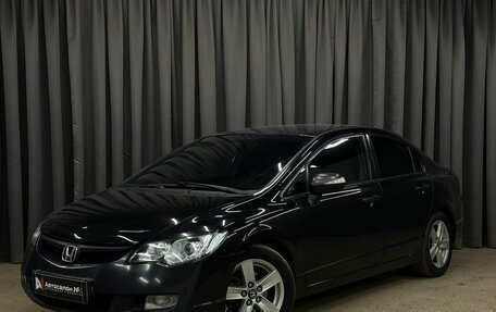 Honda Civic VIII, 2008 год, 649 777 рублей, 1 фотография