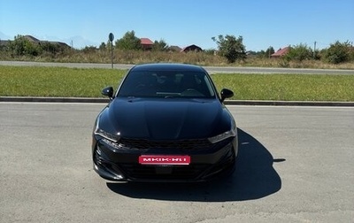 KIA K5, 2022 год, 2 400 000 рублей, 1 фотография