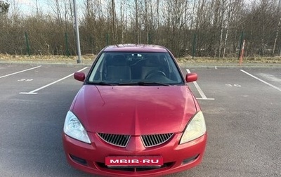 Mitsubishi Lancer IX, 2005 год, 195 000 рублей, 1 фотография