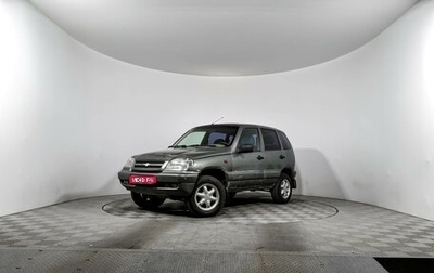 Chevrolet Niva I рестайлинг, 2005 год, 230 000 рублей, 1 фотография