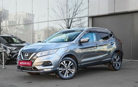 Nissan Qashqai, 2020 год, 1 970 000 рублей, 1 фотография
