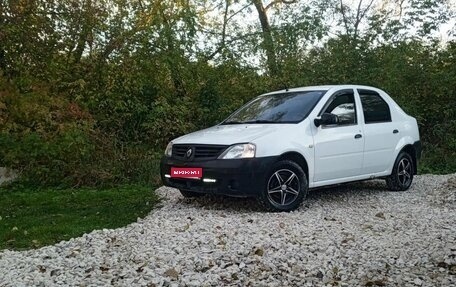 Renault Logan I, 2008 год, 280 000 рублей, 1 фотография