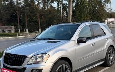 Mercedes-Benz M-Класс, 2008 год, 1 300 000 рублей, 1 фотография