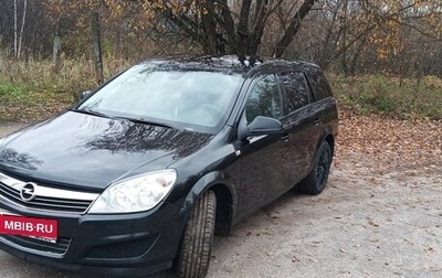 Opel Astra H, 2011 год, 670 000 рублей, 1 фотография
