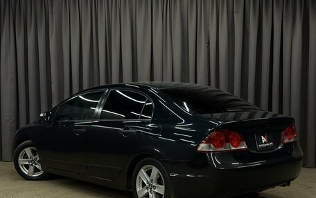Honda Civic VIII, 2008 год, 649 777 рублей, 2 фотография