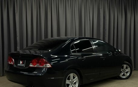 Honda Civic VIII, 2008 год, 649 777 рублей, 3 фотография