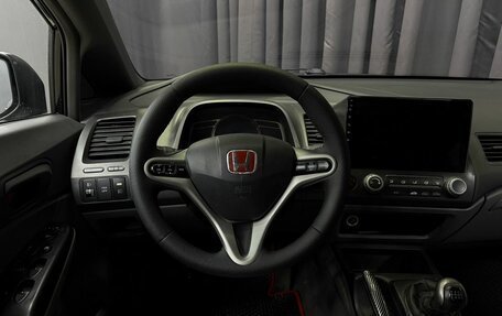 Honda Civic VIII, 2008 год, 649 777 рублей, 11 фотография