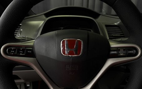 Honda Civic VIII, 2008 год, 649 777 рублей, 8 фотография