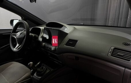 Honda Civic VIII, 2008 год, 649 777 рублей, 14 фотография