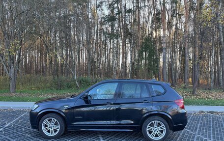 BMW X3, 2012 год, 1 500 000 рублей, 2 фотография
