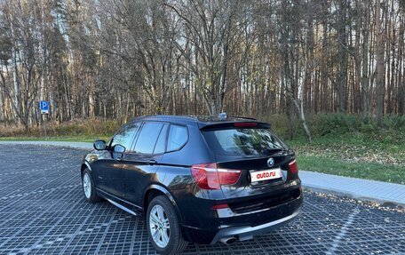 BMW X3, 2012 год, 1 500 000 рублей, 8 фотография