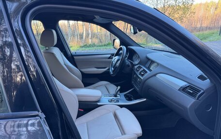 BMW X3, 2012 год, 1 500 000 рублей, 11 фотография