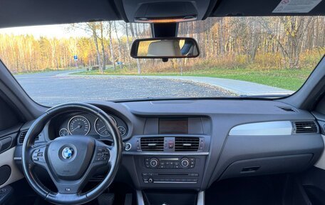 BMW X3, 2012 год, 1 500 000 рублей, 16 фотография