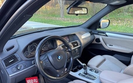 BMW X3, 2012 год, 1 500 000 рублей, 20 фотография