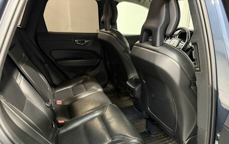 Volvo XC60 II, 2018 год, 3 499 800 рублей, 4 фотография